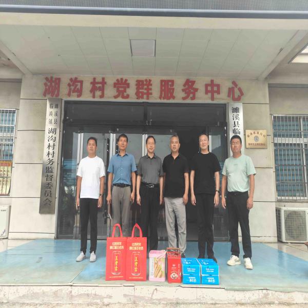 淮北市国防动员办开展“夏送清凉”关爱行动