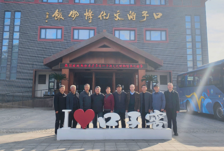 淮北市国防动员办组织“探寻淮北底蕴，共度重阳佳节”主题活动