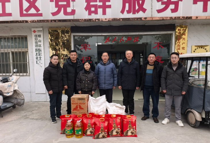 新春慰问暖民心 帮扶助困显担当
-－淮北市国防动员办赴帮扶村、社区开展春节走访慰问活动