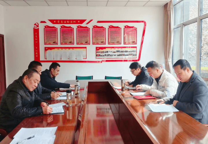 淮北市人防工程管理支部召开2025年度组织生活会