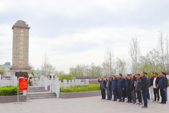 淮北市国防动员办开展“赓续英烈精神 勇担国防使命”主题党日活动