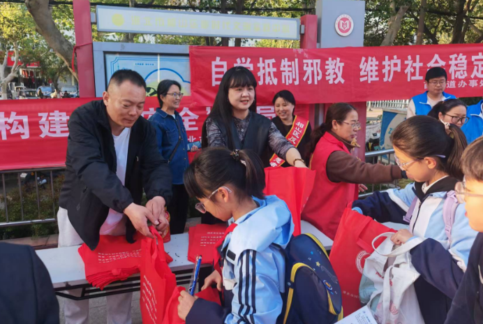 淮北市国防动员办公室开展2026年全民国家安全教育日宣传活动