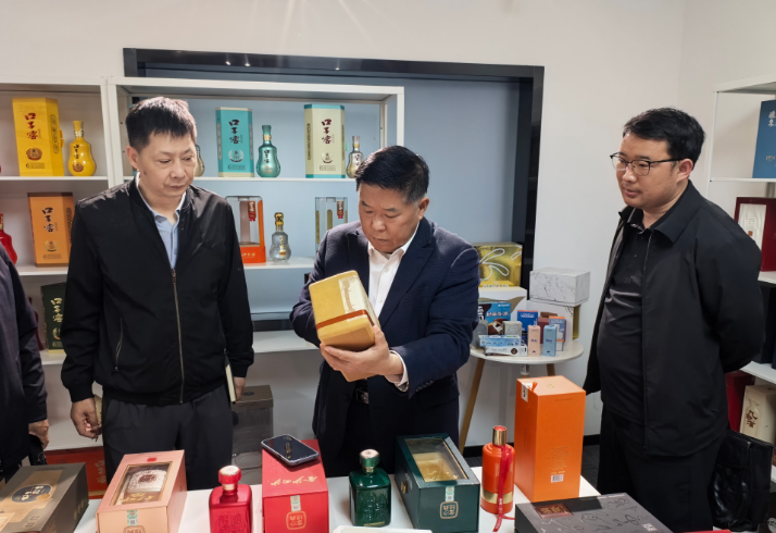 淮北市国防动员办赴甲古文智创新材料产业园走访调研