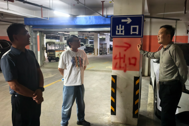 淮北市国防动员办赴翰林学府三期人防工程现场推进整改工作